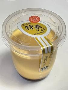 シャトレーゼ 野々市新庄店