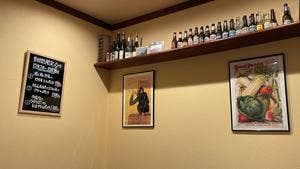 Secondi-Cafe
