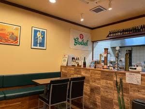 Secondi-Cafe