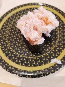 はま寿司 三鷹北野店