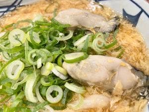 丸亀製麺 金沢有松店