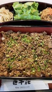 巨牛荘 六本木店