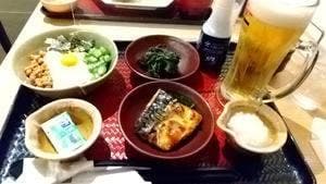 大戸屋ごはん処 ユニバーサルシティ店