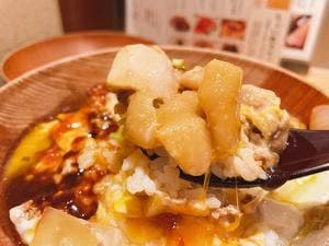 名古屋コーチン親子丼 酉しみず