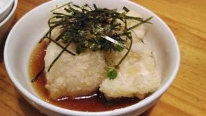 味自満美浜店