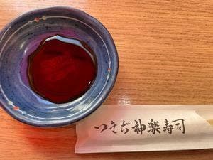 つきぢ神楽寿司 本店
