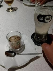 29ON 銀座店