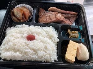 牛たん料理 閣 牛たん工房直売所