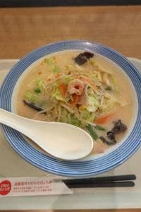 リンガーハット イオンモール大高店