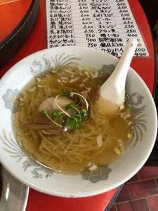 龍凰