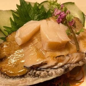 大成館