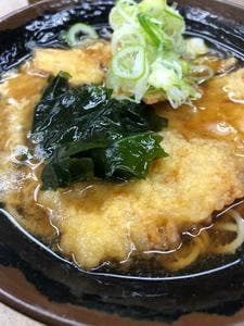 肥後一文字や