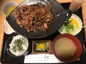 れすとらん甘羅