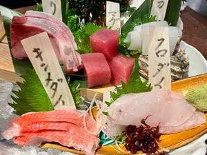 なかの家 あべのハルカスダイニング店