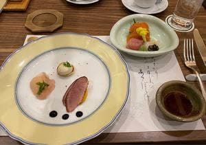 ダイニングルーム・クレール 裏磐梯グランデコ東急ホテル