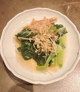 是屋