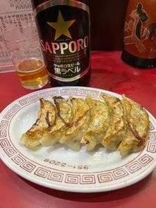八福