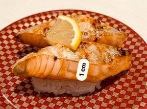 魚べい 岩槻店