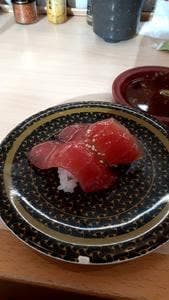 はま寿司 熊本佐土原店