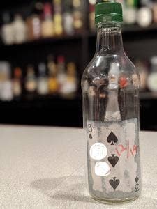 都々’s Bar