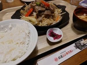 松尾ジンギスカン 渋谷パルコ店