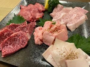 焼肉さくら 久保田店