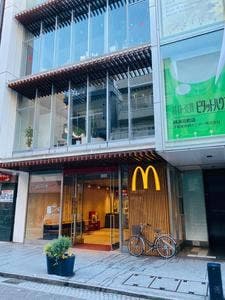 マクドナルド 横浜元町店