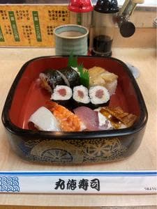 丸徳寿司花川店