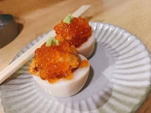 ズドコノン