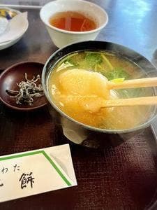 走井餅老舗