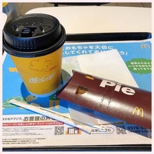 マクドナルド 15号鶴見店