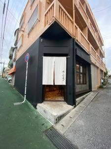 MEGURO miso soup stand