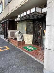 ちゃこっと