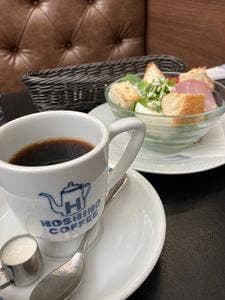 星乃珈琲店 茨城県立図書館店
