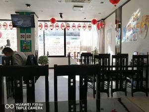 四川料理 利源