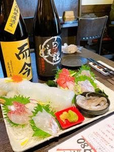 魚と旬菜と日本酒 炙りのどまん中