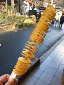 湯坪堂