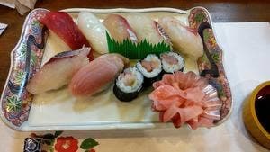 八潮