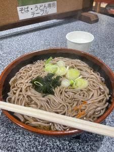湯沢庵