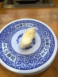 くら寿司 瀬戸店