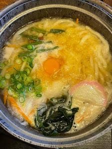 孜々庵