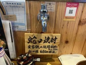天天天
