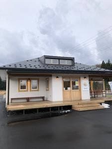加勢牧場 わしま本店