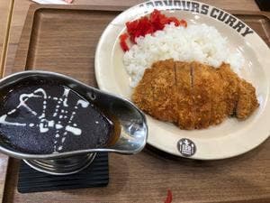 100時間カレー イオンモール直方店