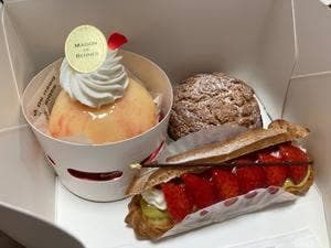 メゾンドレンヌ