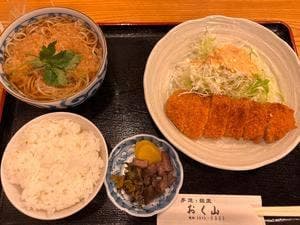 おく山
