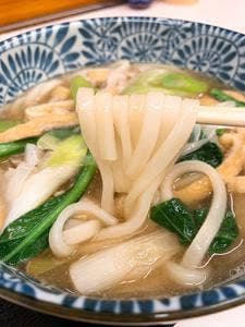 うどん秋山