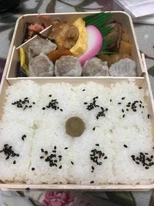 崎陽軒 港南台駅店