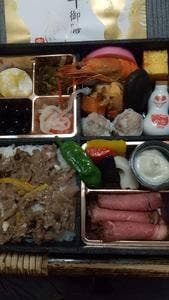 崎陽軒 テラスモール湘南店