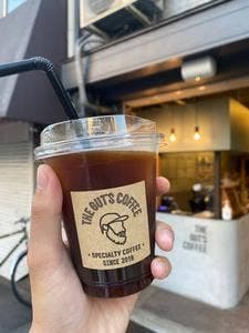 THE GUT’S COFFEE